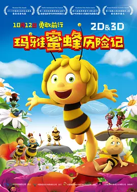 久久国产黑丝