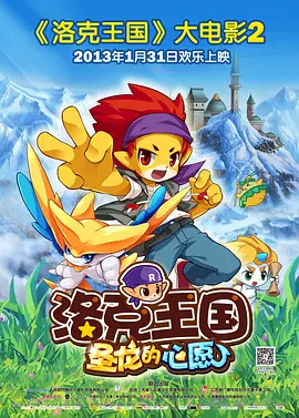 久久国产黑丝