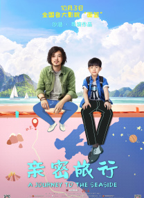 久久国产黑丝